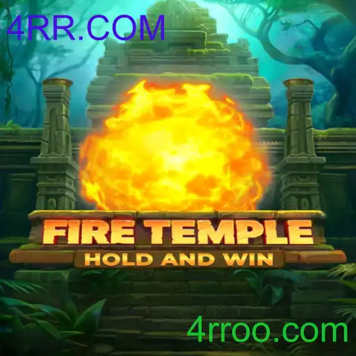 FireTemple